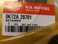 Kia OK72A28701